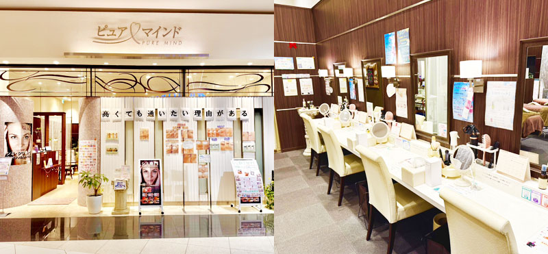 イオンモール春日部店